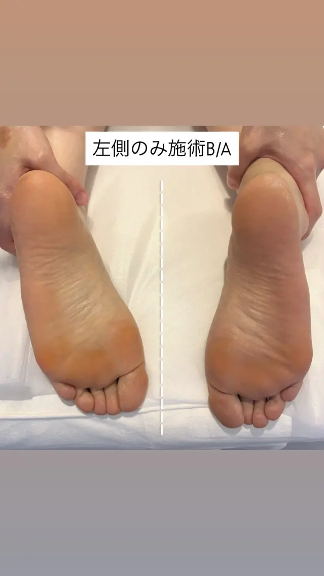 Hariccuma 荒井のエステ・リラクイメージ