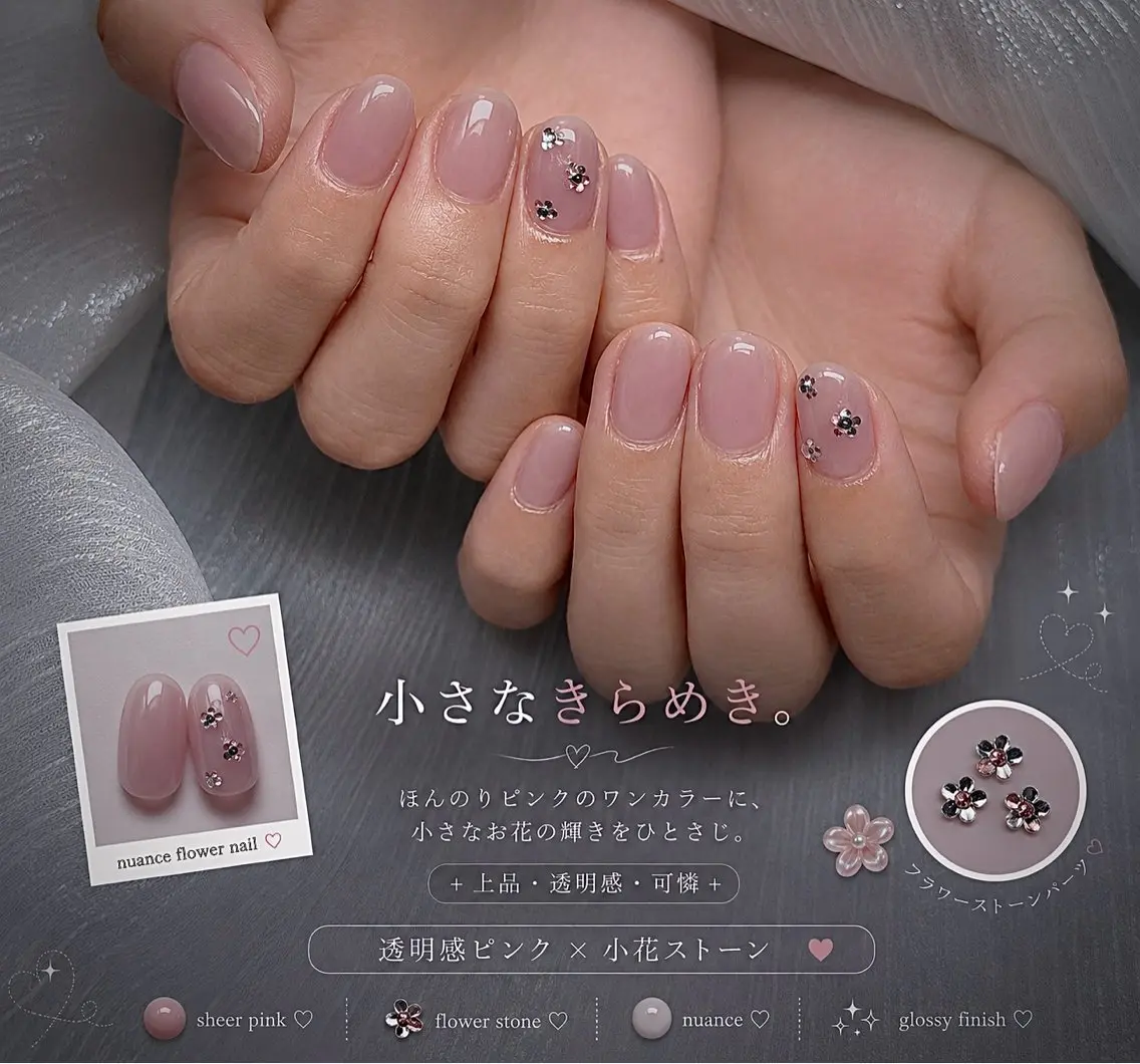 ネイル ハンドネイル Yumi nailのネイルデザイン