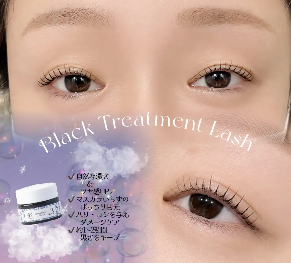 ✔️ミニモ限定価格✔️人気🪄ノーグルー自まつげでも盛れる🪞マスカラパーマ🎀/まつ毛パーマの写真
