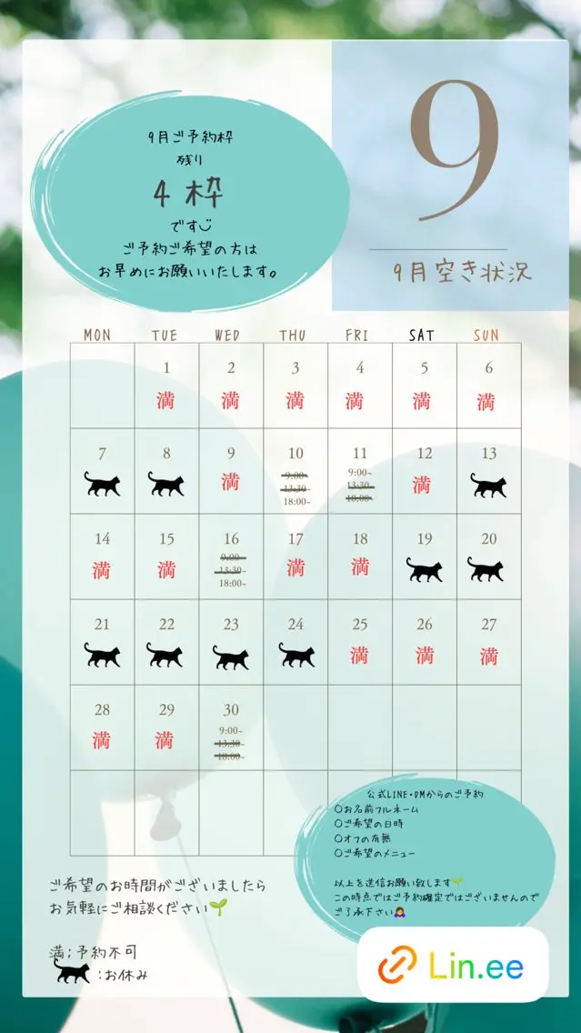 ネイル nail_ kinaのネイルデザイン