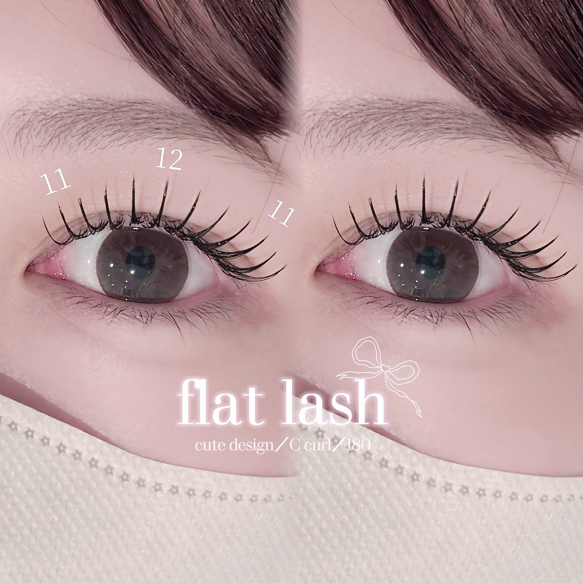 【LED変更🙆‍♀️】フラットラッシュ120本 🎀✨【オフあり⭕️】の写真