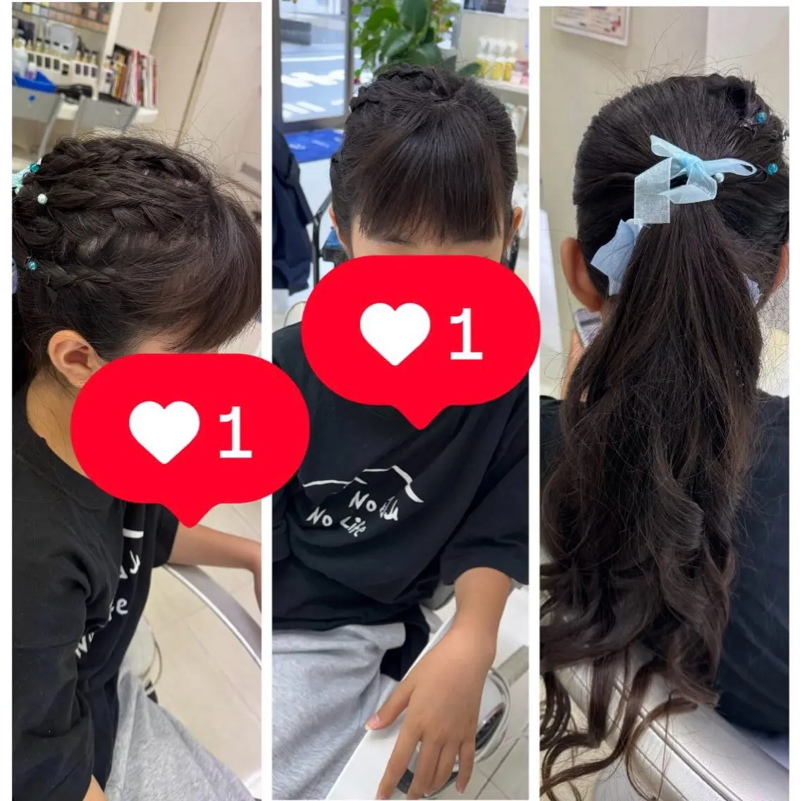 キッズ タカハシ リナのヘアスタイル