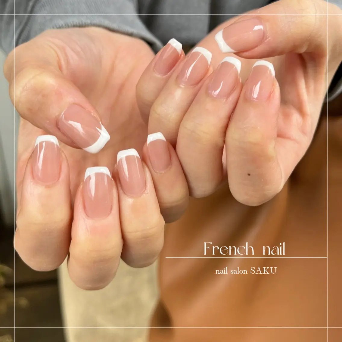 ネイル ニュアンスネイル シンプルネイル SAKU nail 作島茜のネイルデザイン