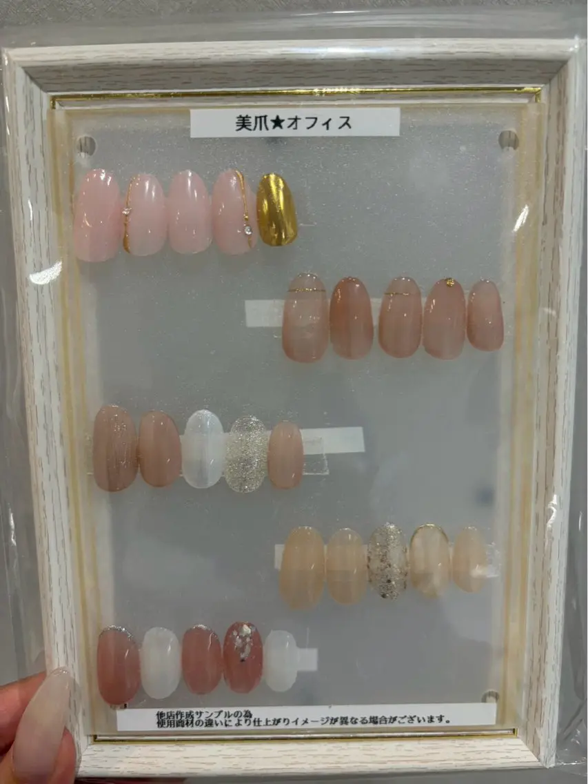 ネイル Lily 寝屋川公園店 安藤のネイルデザイン