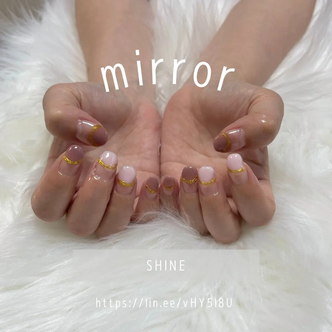 ネイル ミラーネイル ニュアンスネイル ピンク SHINE nail salonのネイルデザイン