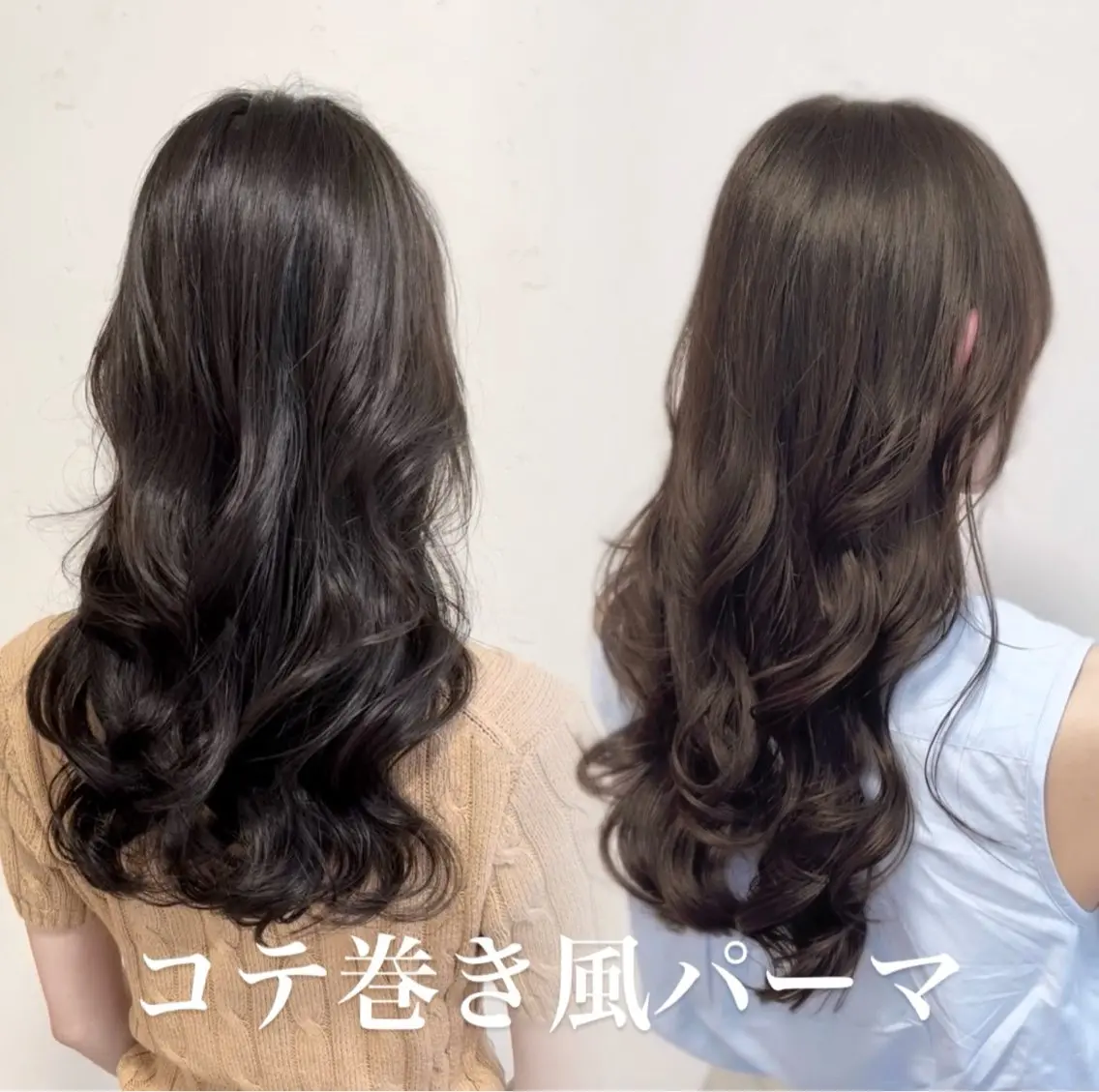 パーマ 【美髪ストレート】 【縮毛矯正】だいきのヘアスタイル