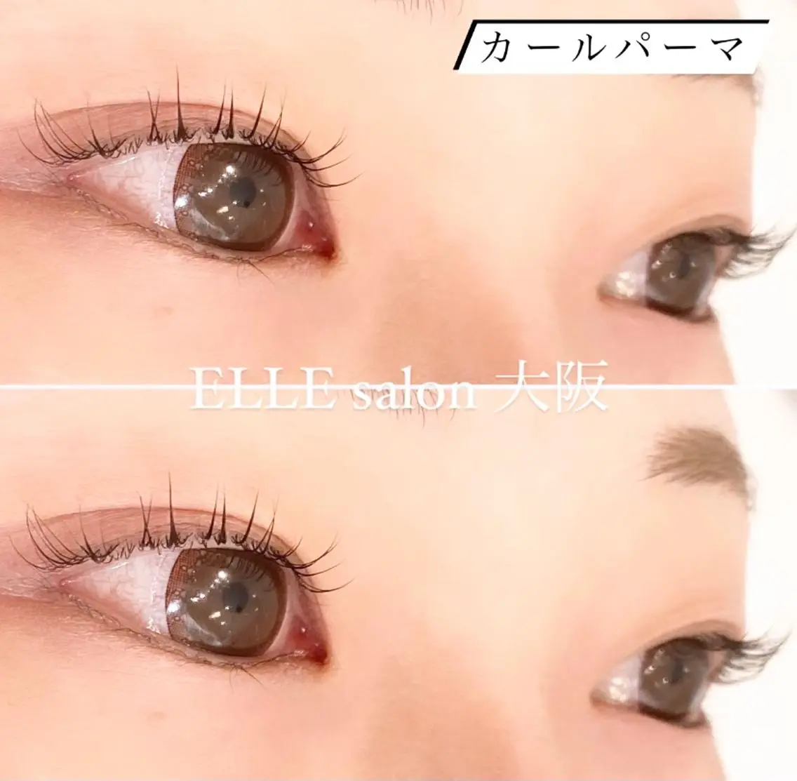 マツエク・マツパ ふわ眉✴︎うぶ眉 🌸maiの眉毛・アイブロウイメージ