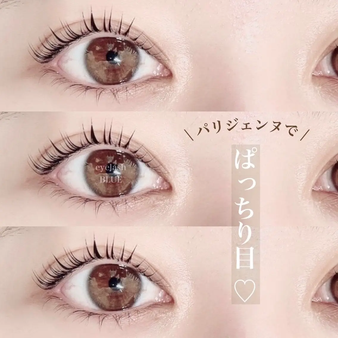 ꒰ঌ上下パーマ໒꒱の写真