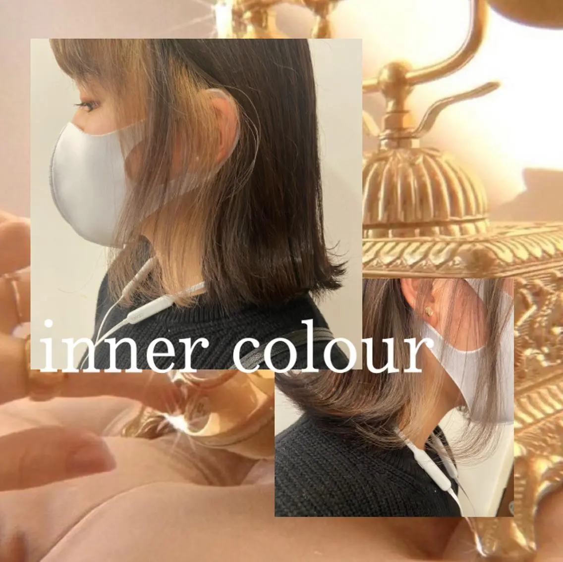 ミディアム カラー ヘアアレンジ インナーカラー 顔周りカット 🎀トップスタイリ スト湯川響🎀のヘアスタイル