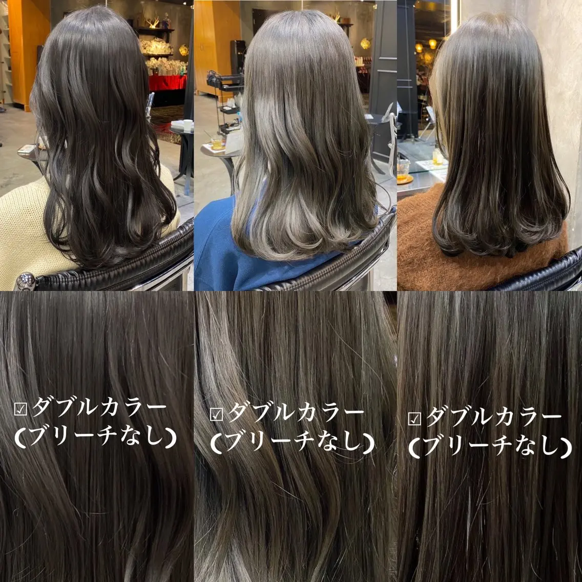 セミロング カラー ブリーチ 透明感カラー ダブルカラー ブリーチなしカラー カット ヘアカラー 透明感カラー🌿 グレージュ🐺陽介のヘアスタイル