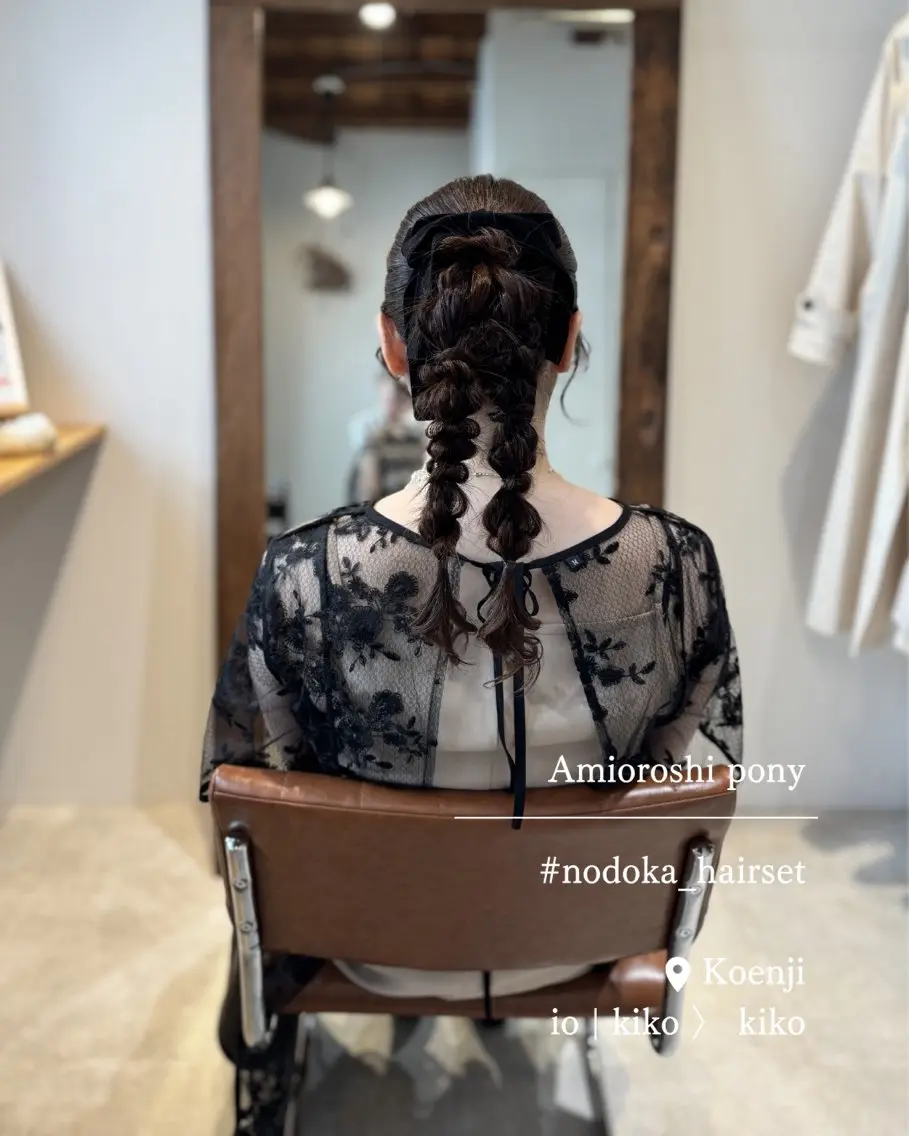 ロング ヘアアレンジ ヘアセット お呼ばれセット🕊️ 高円寺/太田和のヘアスタイル