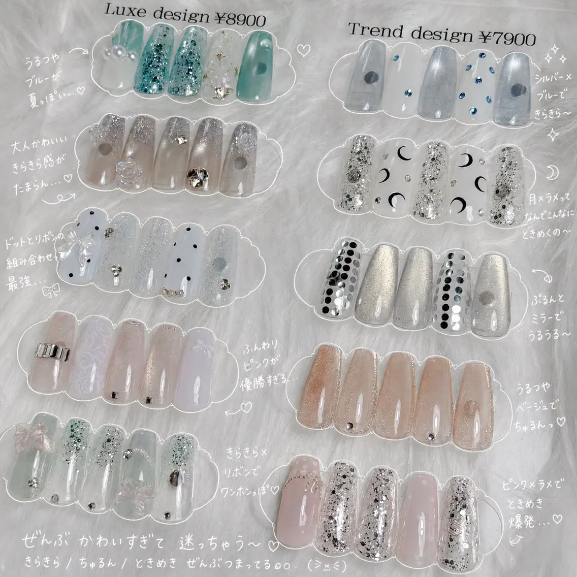 ネイル ジェルネイル 韓国ネイル ハンドネイル unnamed. Kurumiのネイルデザイン