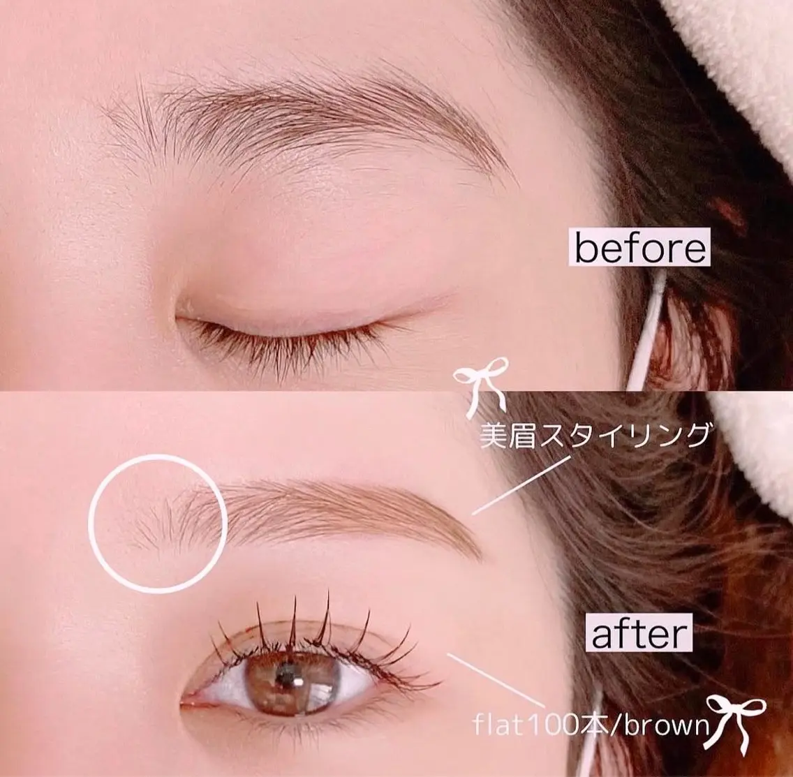 メンズ可○ すっきり枠取り！！普段のお手入れしやすくお仕上げします！　平行眉、アーチ眉ご相談ください！新店舗での施術の写真