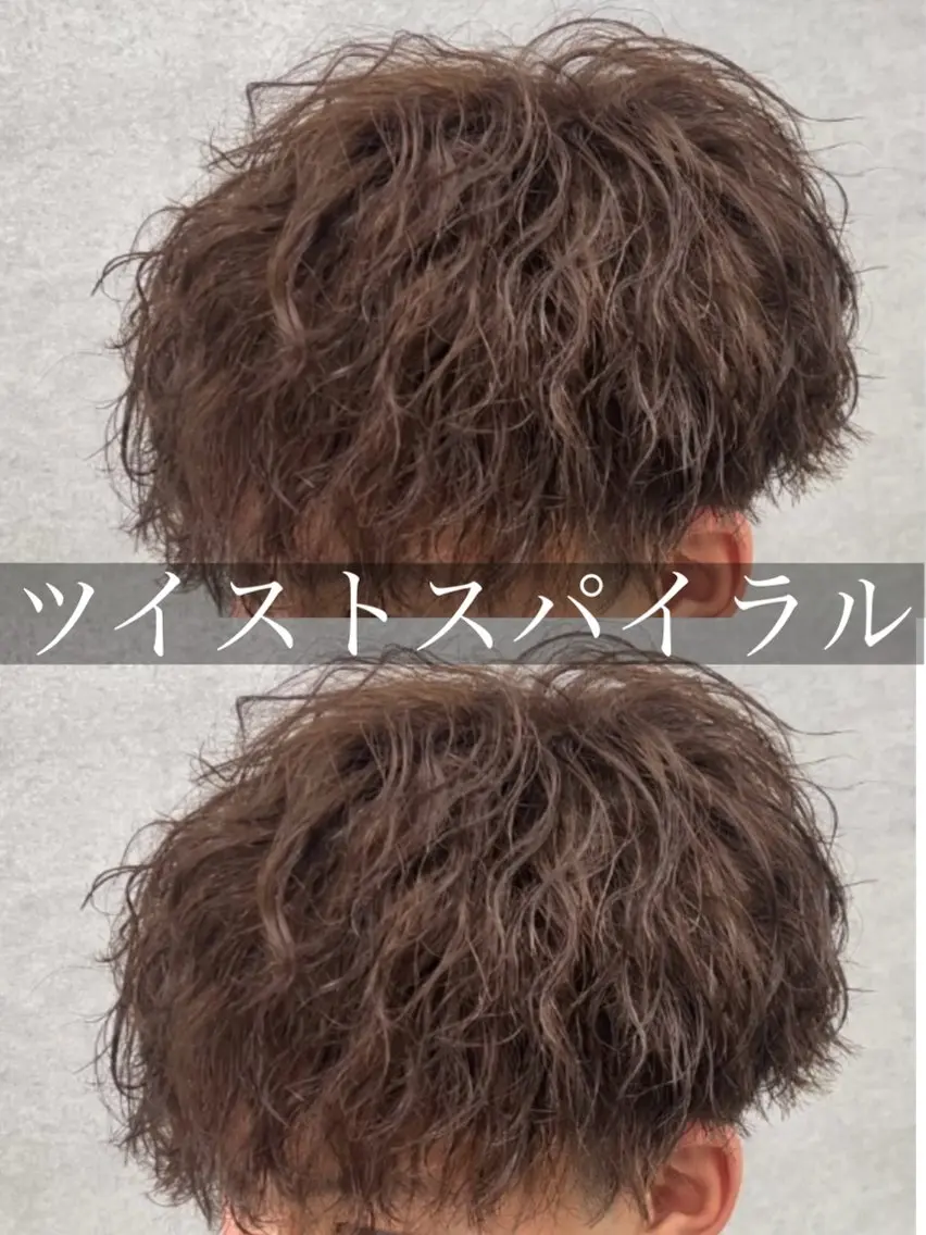 ショート パーマ メンズ メンズ特化⚡️パーマ テッタのヘアスタイル