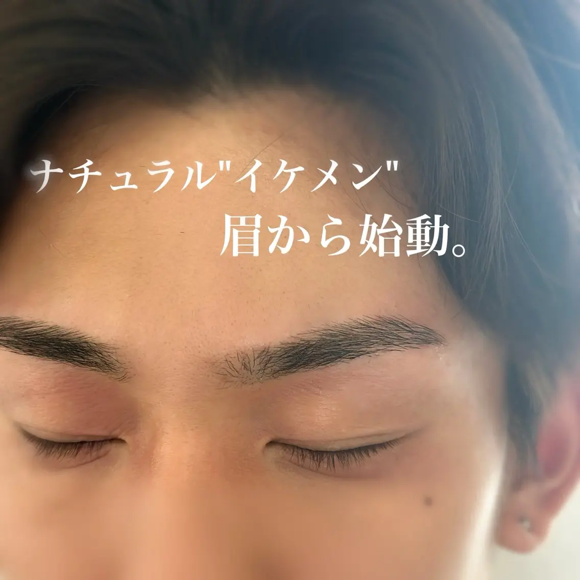 アイブロウ ワックス脱毛 平永 ♥のマツエク・マツパデザイン