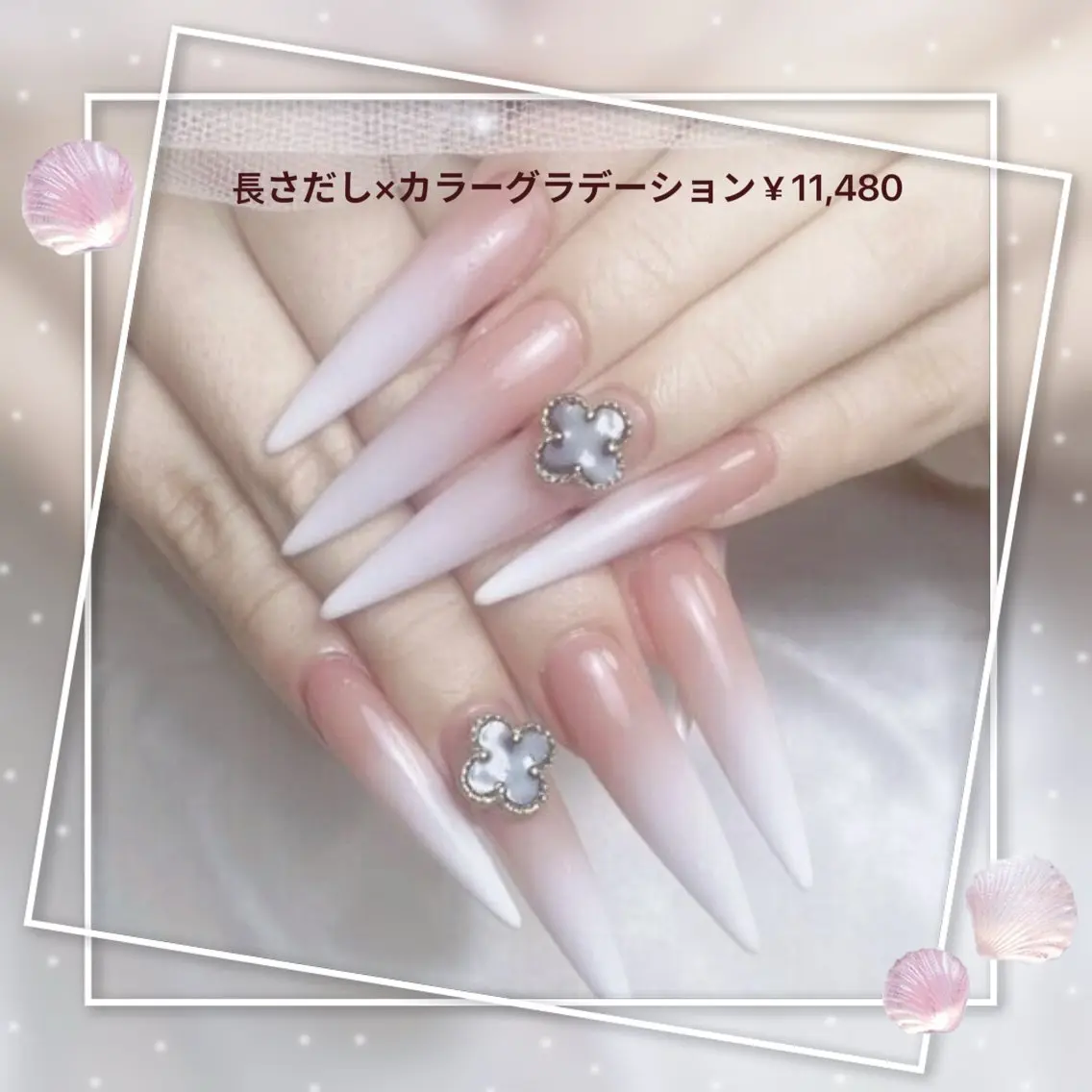 ネイル ラベンダー💖日暮里 ルル💖ネイルのネイルデザイン