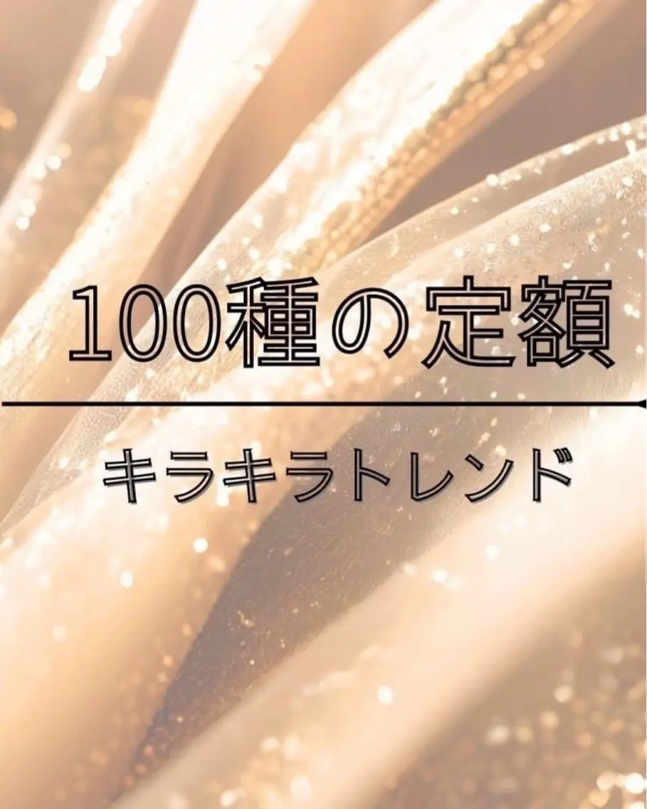 ネイル ハンドネイル レディスペネイル mei2岩田のネイルデザイン