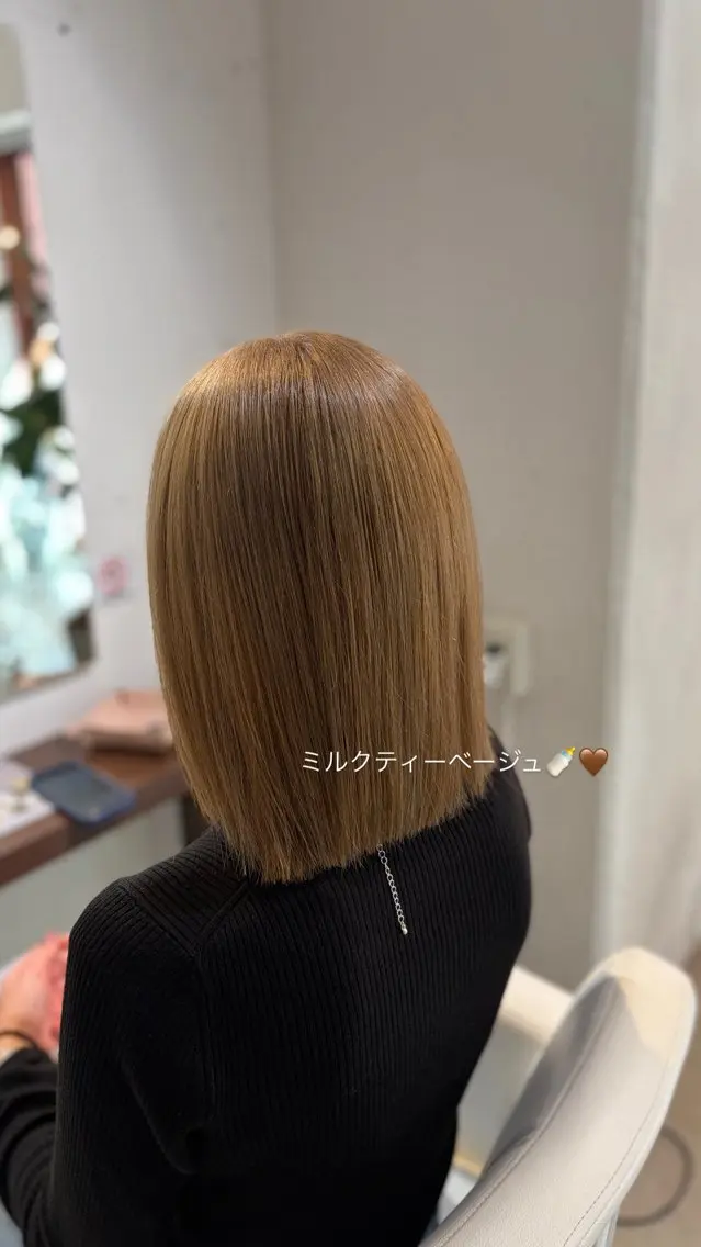 【🤎ご新規様限定価格🤎】カット×ダブルカラー×1ステップトリートメントの写真