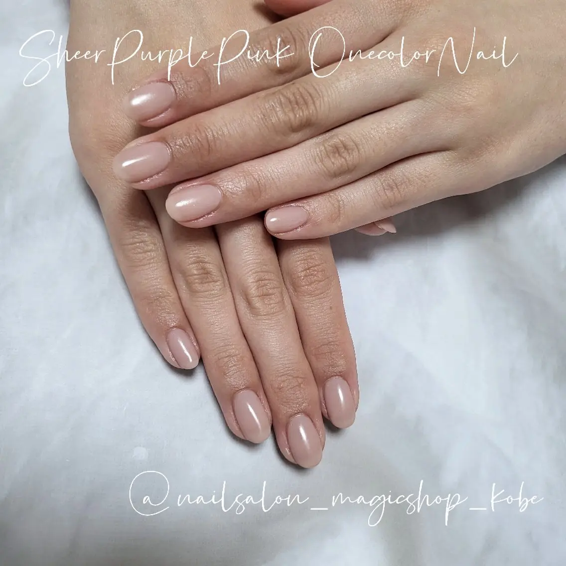 ネイル ジェルネイル オフィスネイル ワンカラーネイル パープル ソフトジェル ハンドネイル Nailsalon MagicShopのネイルデザイン