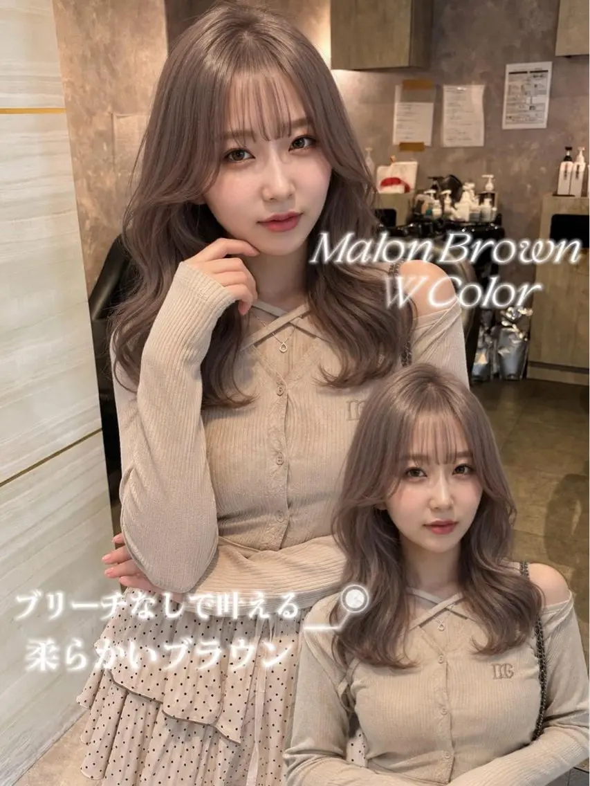 セミロング ヘアカラー トリートメント 🍑ももか🍑カラー モデル様募集中🦋のヘアスタイル