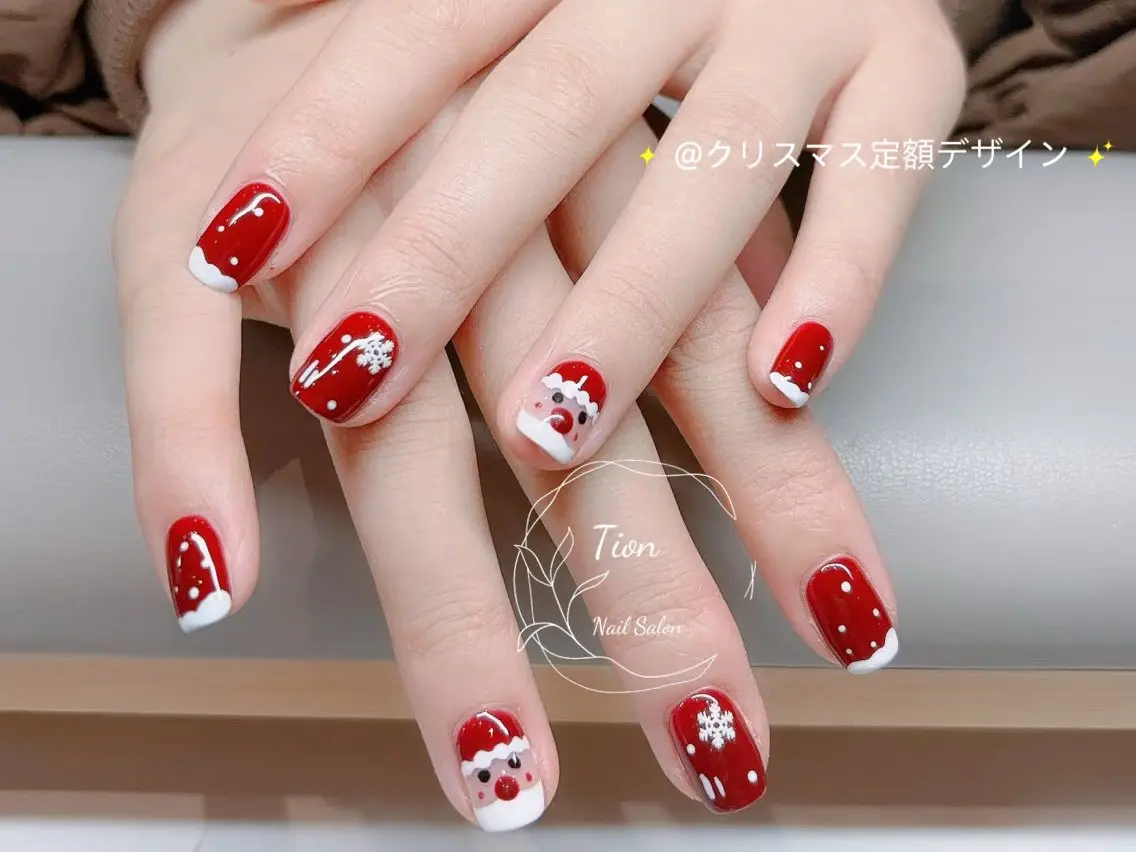 ネイル チークネイル 長さ出し フットネイル フレンチネイル ジェルネイル Nailsalon Tion 川崎店のネイルデザイン