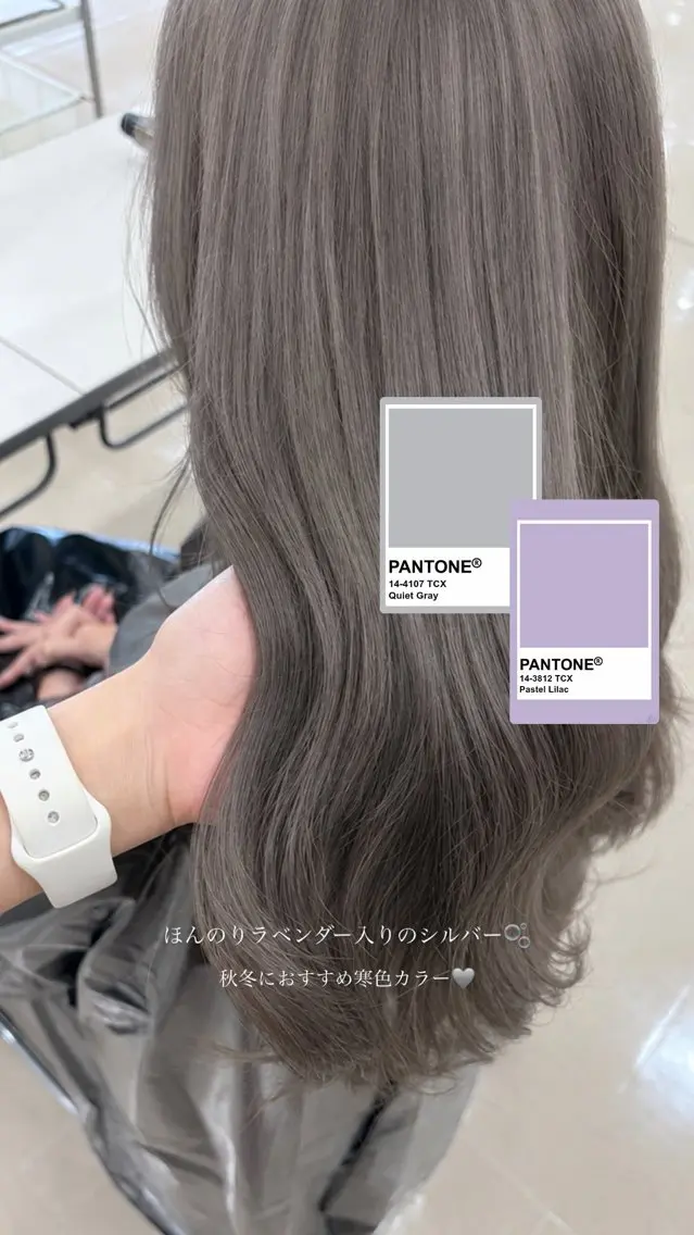 カラー ブリーチ グレージュ ハイトーンカラー シルバー シルバーグレージュ ヘアカラー Gigi_ yuiのヘアスタイル