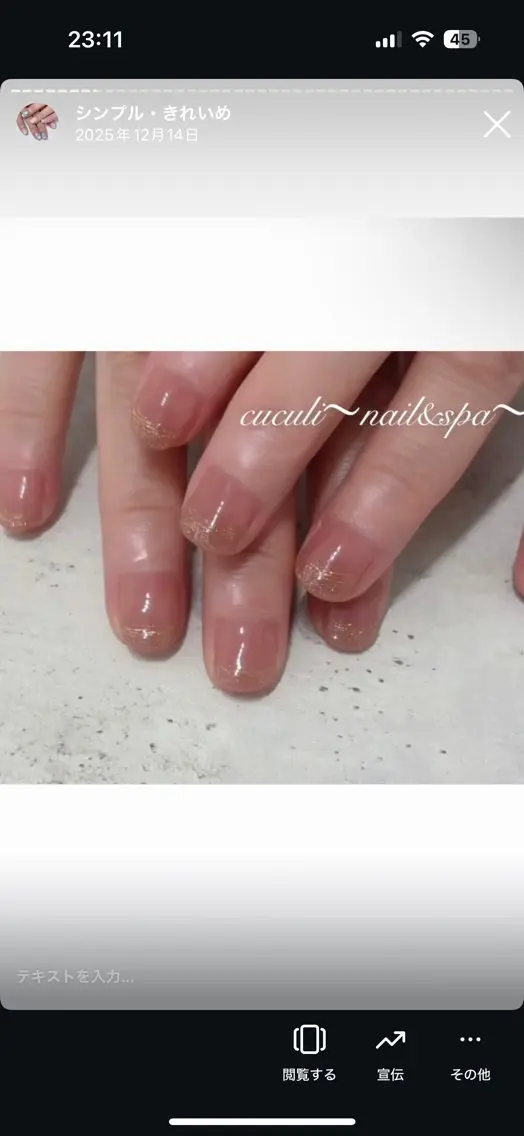 ネイル ハンドネイル cuculi 〜nail&spa〜のネイルデザイン
