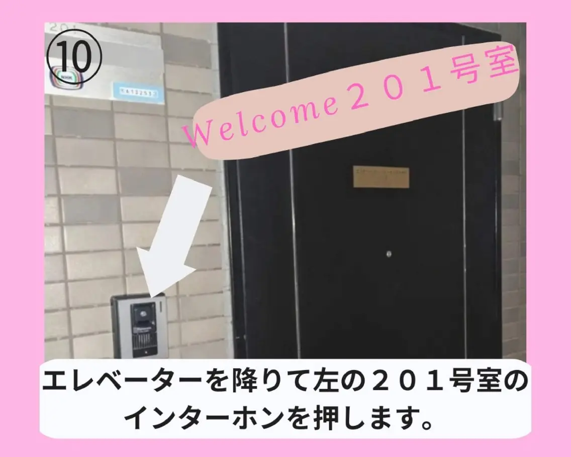 腸もみ専門 山岡弥生のエステ・リラクイメージ