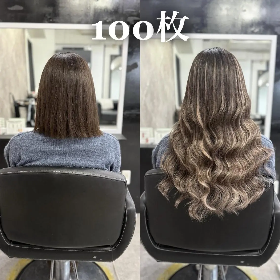 ロング Yu シールエクステのヘアスタイル