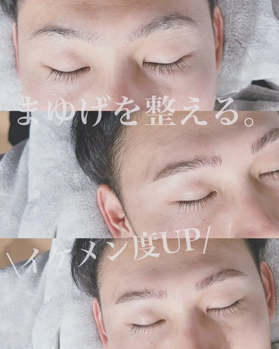 アイブロウ モチが良いと好評💛 マツパ|マツエクのマツエク・マツパデザイン