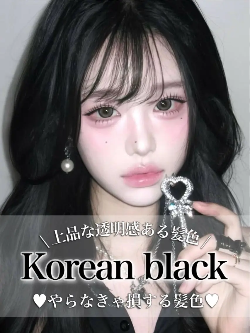 ロング カラー カット ヘアカラー 髪質改善ハイトーン カラーKOYAのヘアスタイル