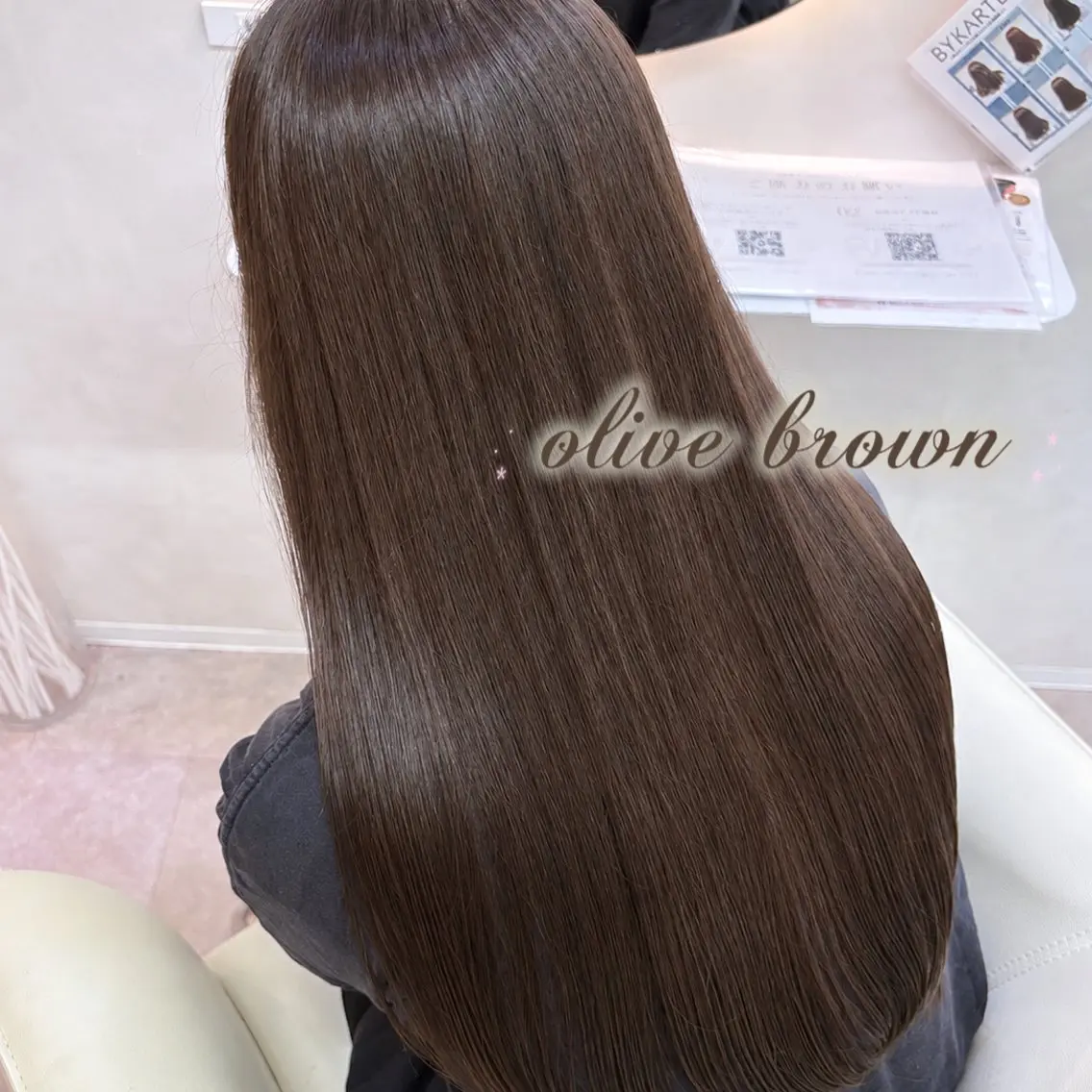 ロング カラー ブラウンカラー オリーブブラウン ヘアカラー トリートメント 🍓みのり🍓/大宮 /艶カラー💖のヘアスタイル