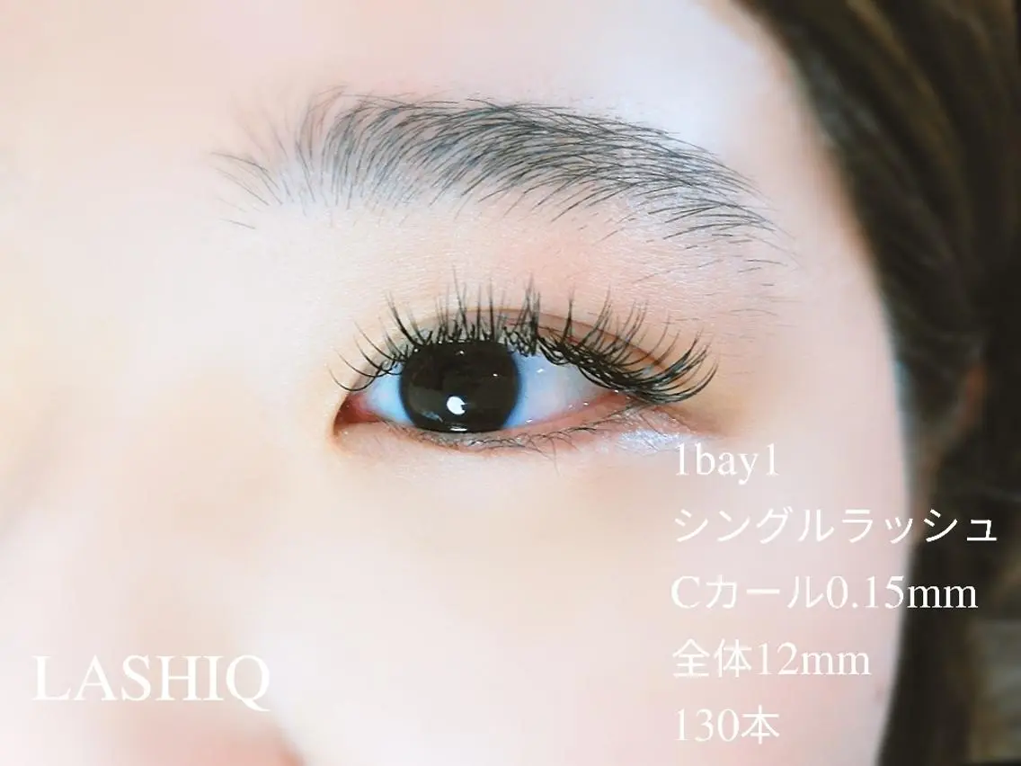 マツエク・マツパ Cカール キュート LASHIQ南堀江 奥優美のマツエク・マツパデザイン