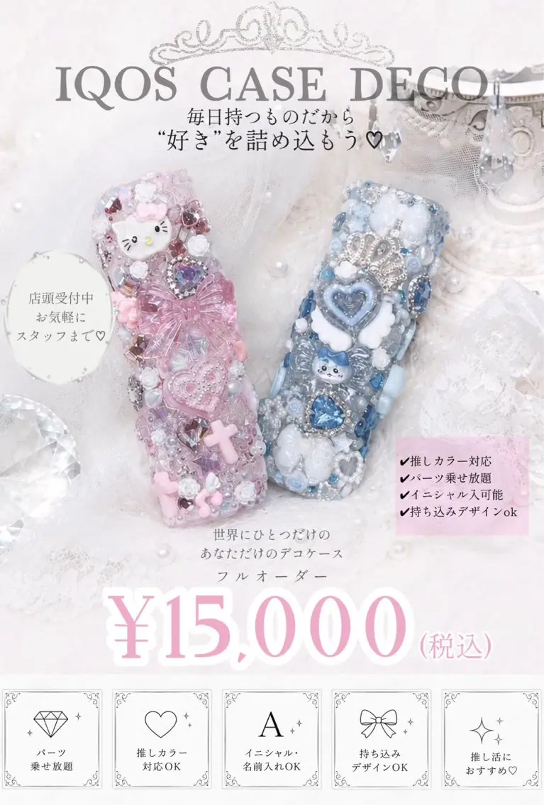 すず/ Betty Nailのネイルデザイン