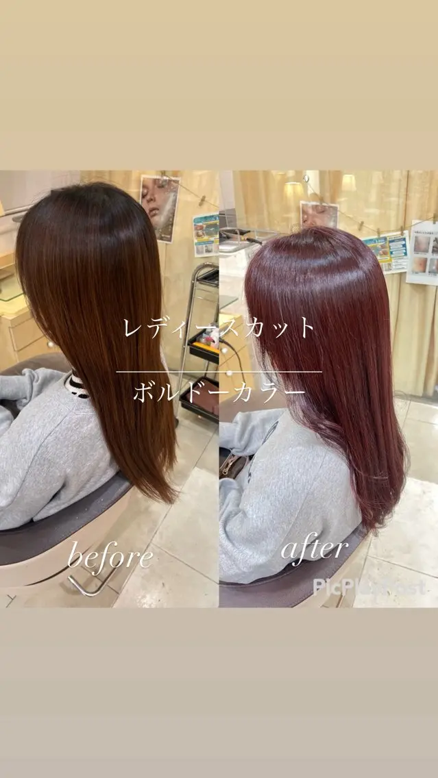ロング カラー ボルドーカラー ブラウンカラー 大人デザイン 🍃MORIKA🍃のヘアスタイル