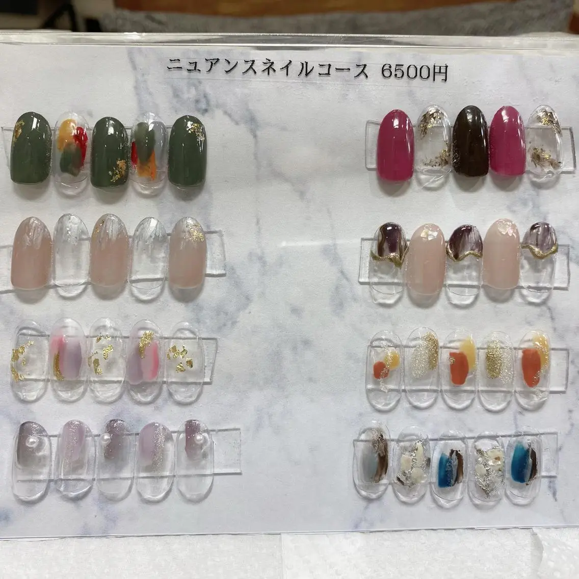ネイル ハンドネイル Ebina Ryoのネイルデザイン