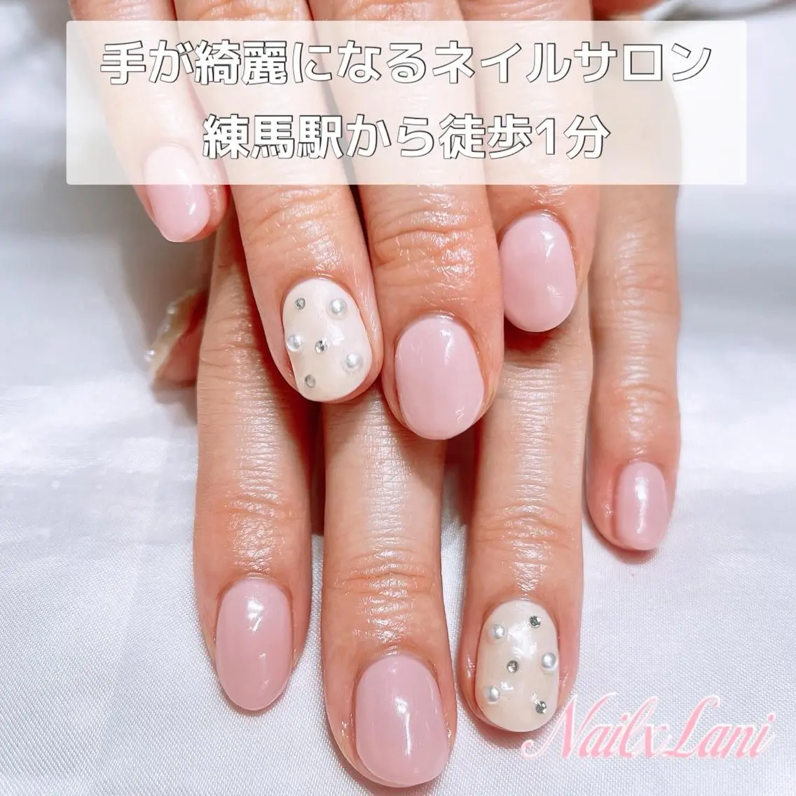 ネイル シンプルネイル 練馬駅近ネイルラニ 不細工爪90分で美爪のネイルデザイン