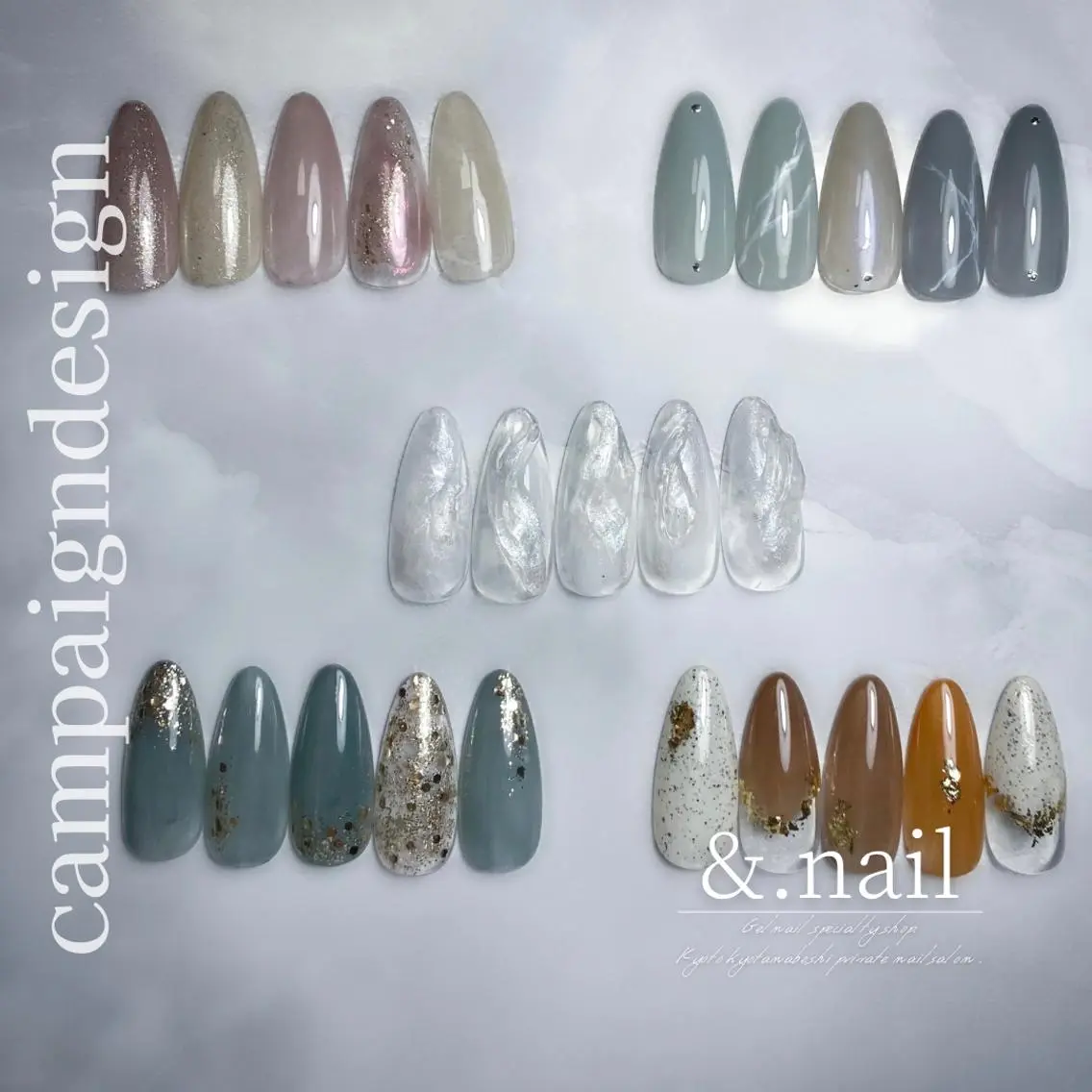 ネイル ハンドネイル &.nail/ ニュアンス/持込み可のネイルデザイン