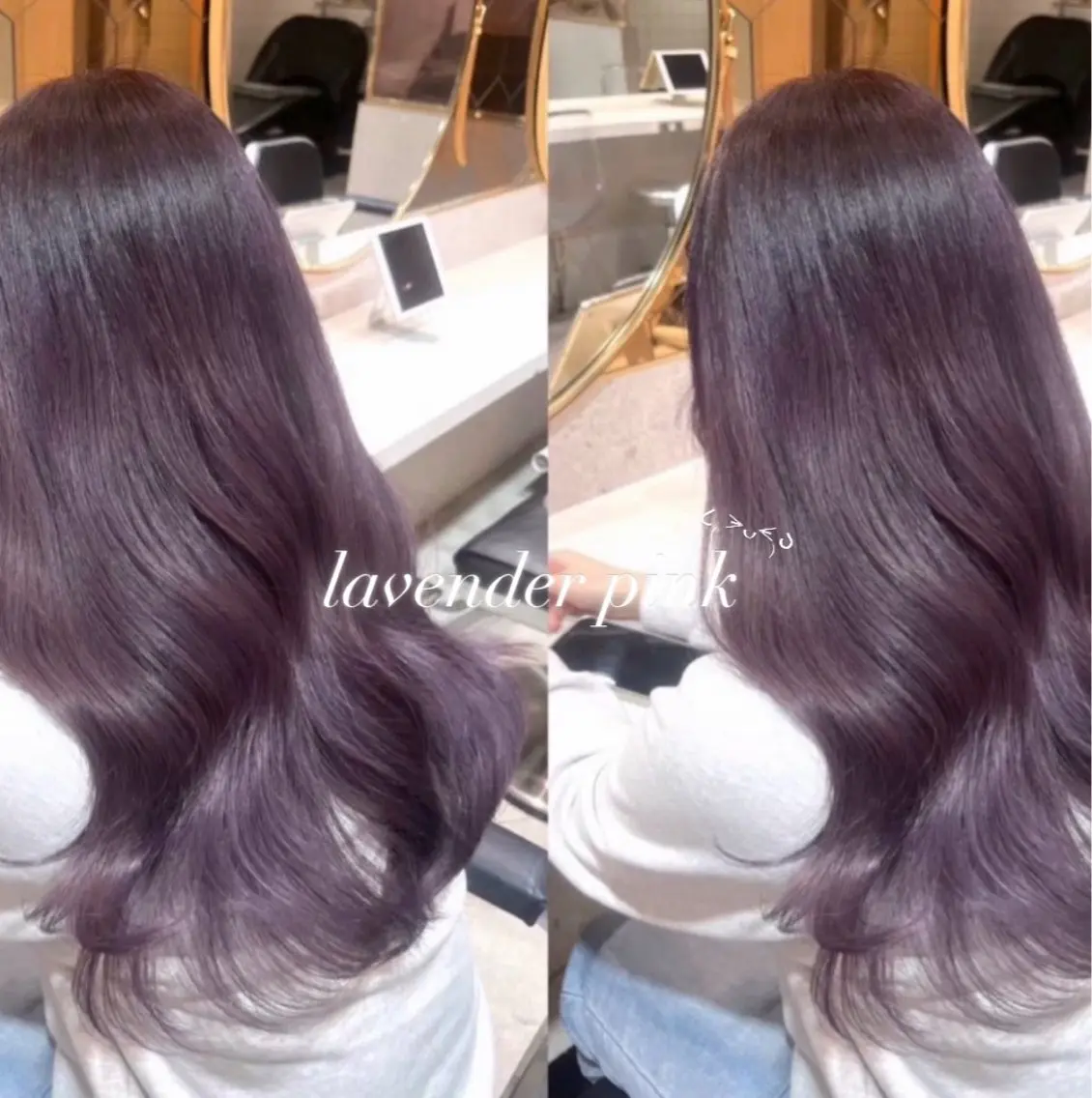 ロング カラー ヘアカラー トリートメント 【艶カラー】 じゅりのヘアスタイル