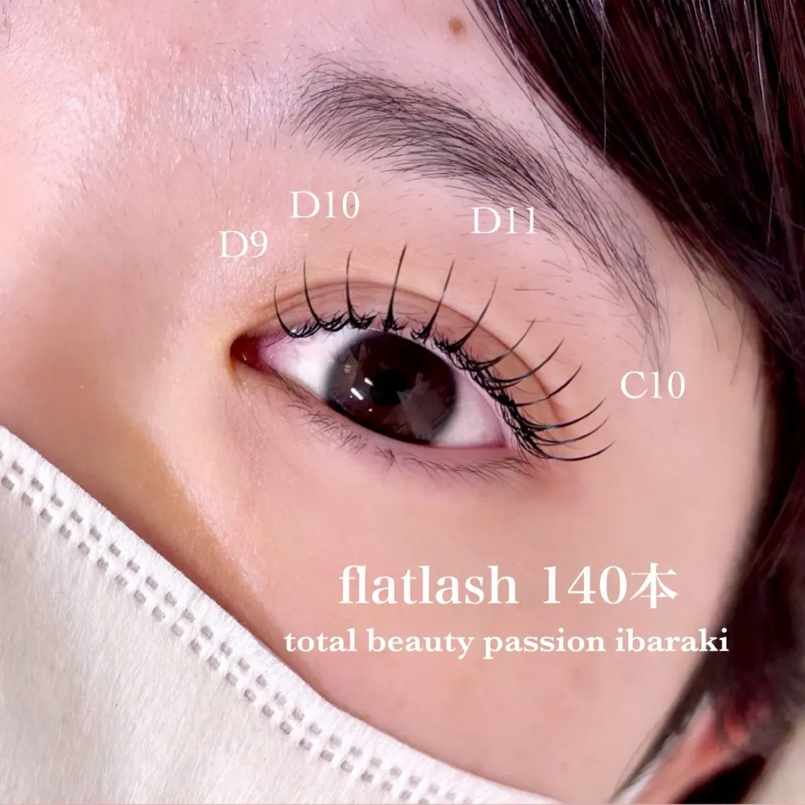 マツエク・マツパ マツエク eyelist🌼 asukaのマツエク・マツパデザイン