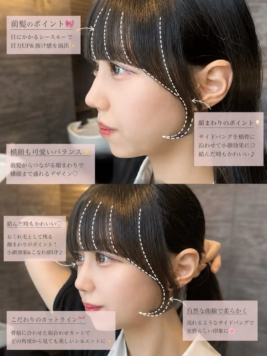 セミロング カラー 🩵mai🩵 艶髪/レイヤーカットのヘアスタイル