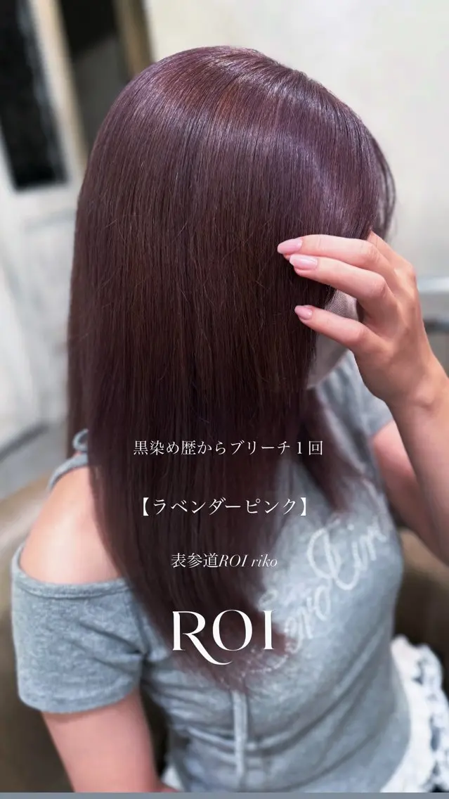 ミディアム カラー ハイトーンカラー 艶髪/髪質改善/ ホンダリコのヘアスタイル