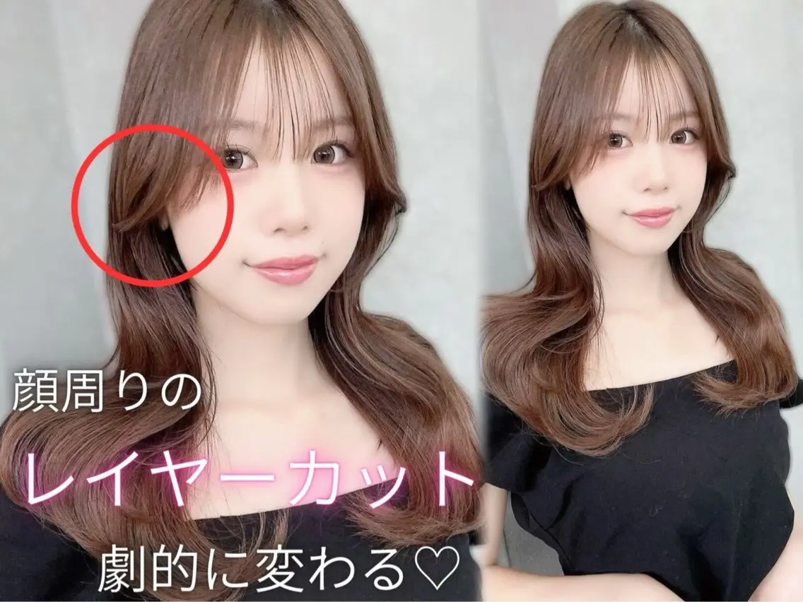 セミロング 顔まわりレイヤー レイヤーカット カット ヘアカラー トリートメント 失敗しないレイヤー/ 顔まわり☀️しゅうとのヘアスタイル