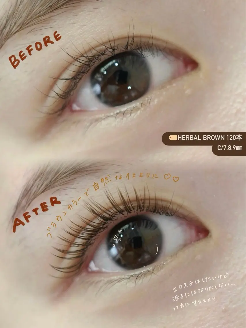 マツエク・マツパ カラーマツエク マツエク eye MIHOのマツエク・マツパデザイン