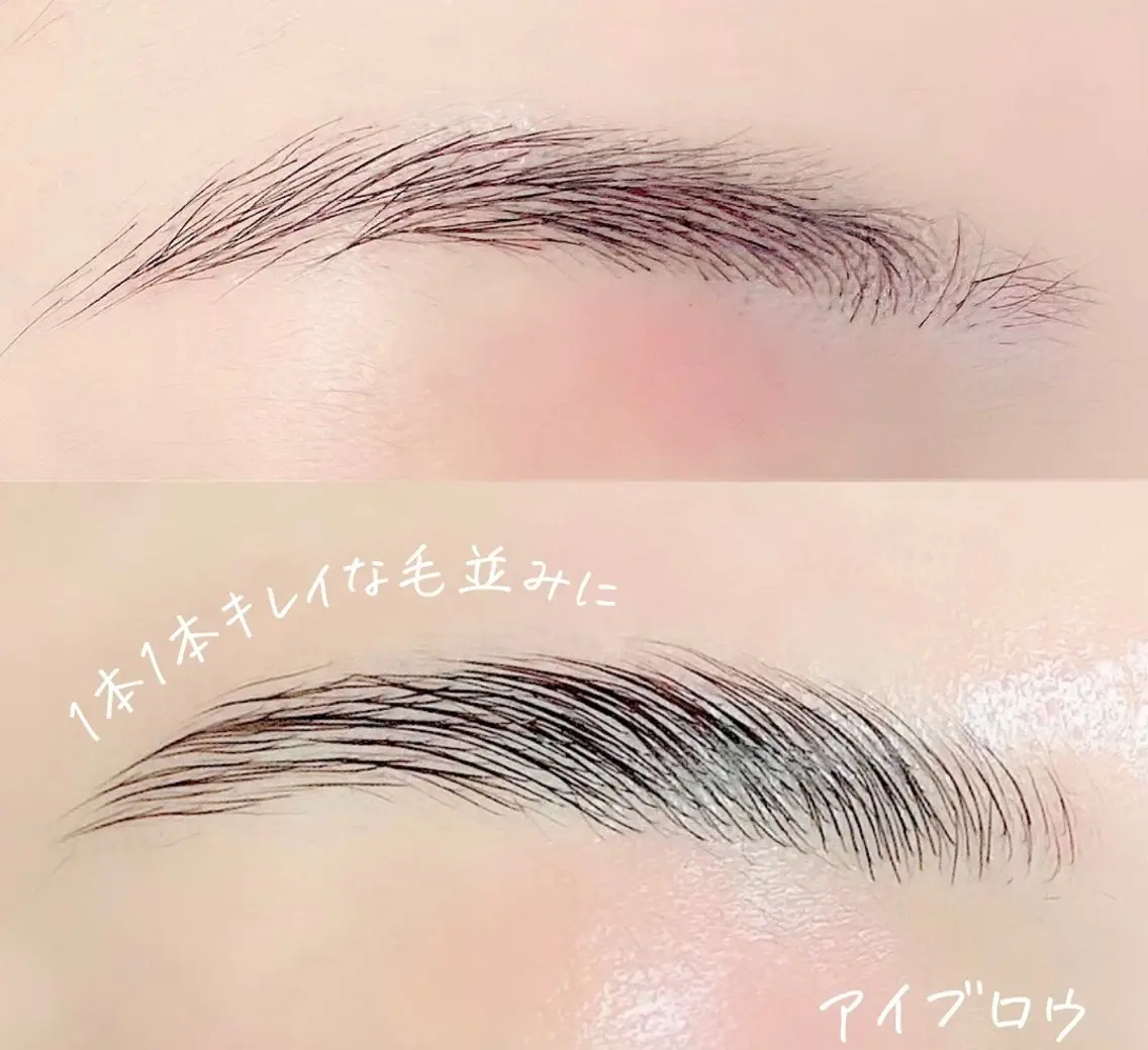眉毛パーマ/30分/毛流れや生え癖を矯正🙌【眉毛のカットをされた方は3週間は空けてご利用ください】の写真