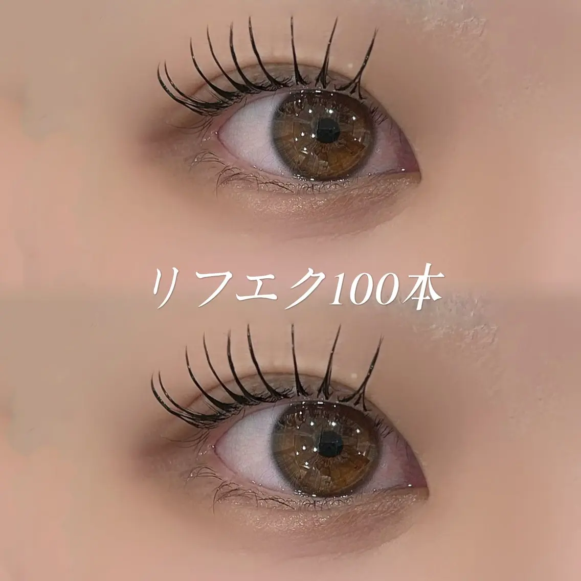 マツエク・マツパ マツエク EYELA みやびのマツエク・マツパデザイン