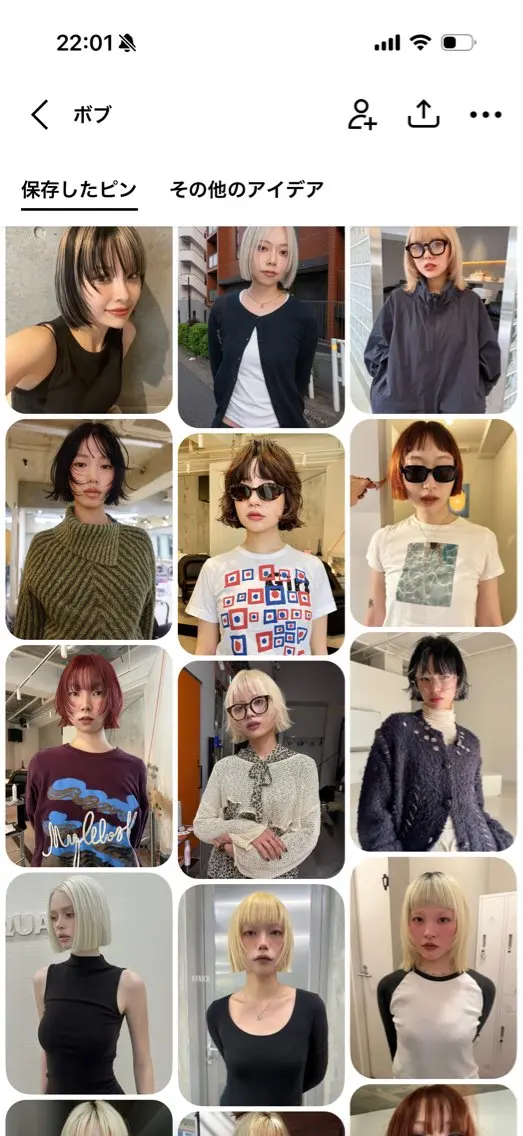 ボブカットモデル👩🏼🎀の写真