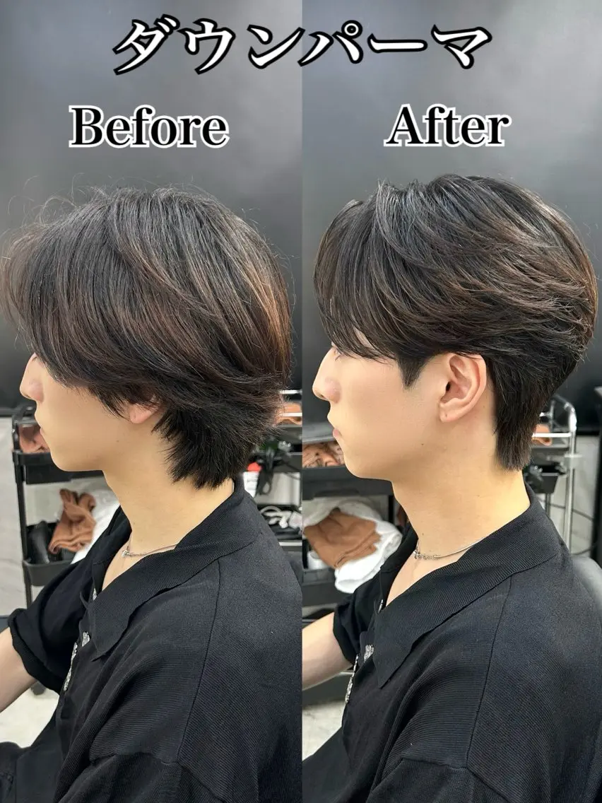 【メンズ限定】カット＋ダウンパーマの写真