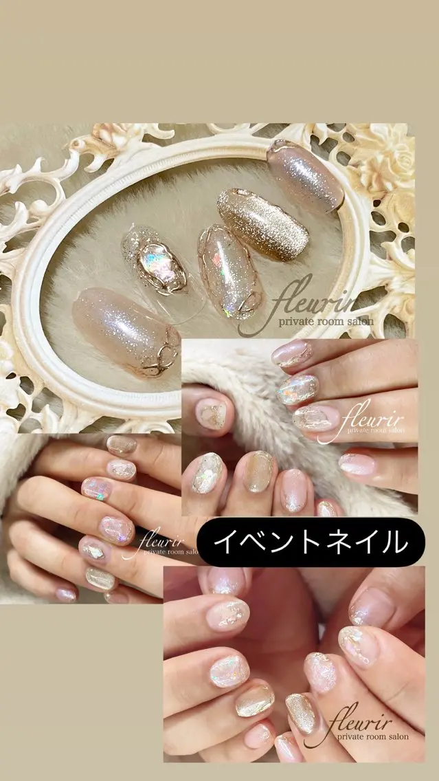 ネイル フルリール 【プライベートサロンのネイルデザイン
