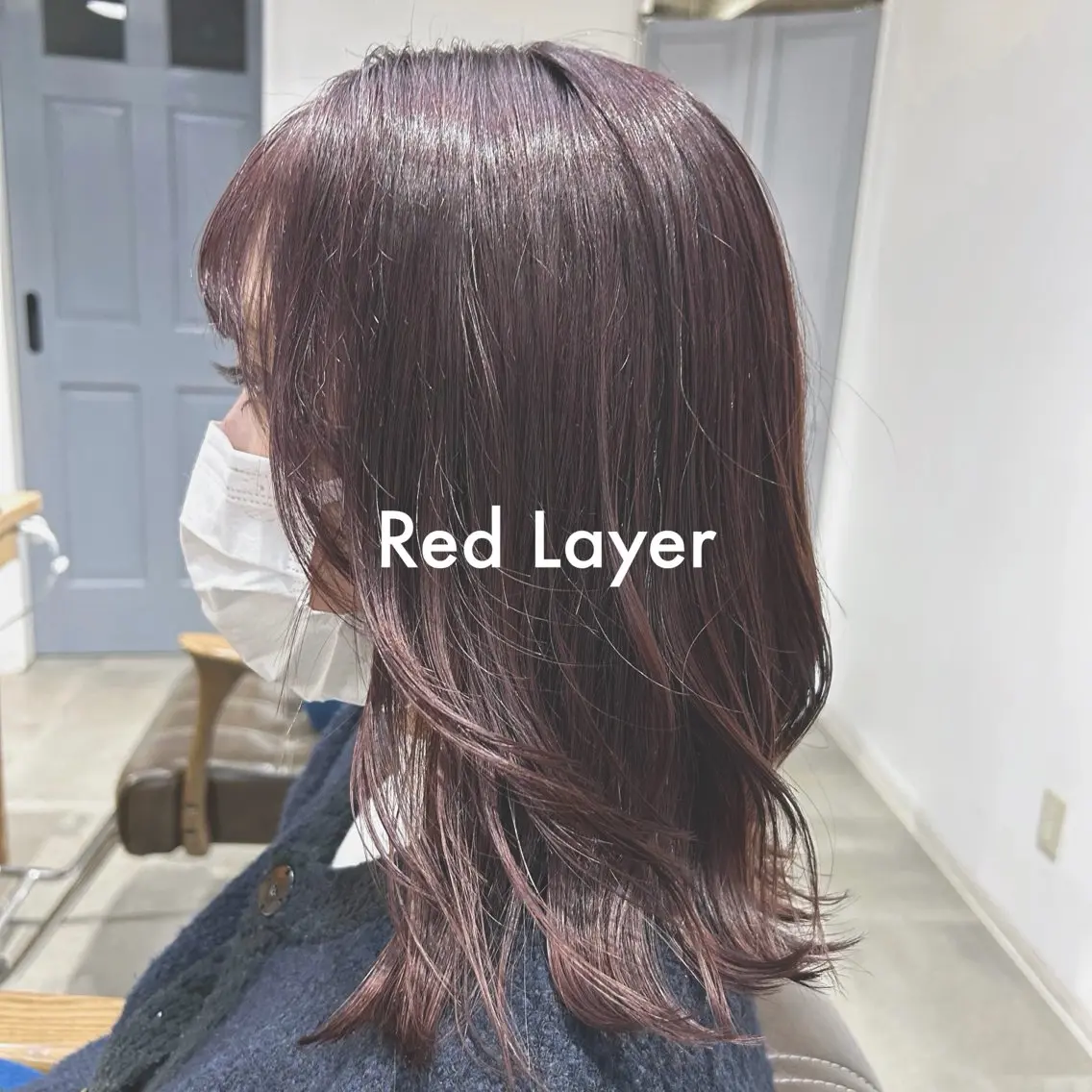 カット+艶カラー+プレミアムケアトリートメント🧺の写真